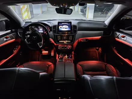 gle350d엠비언트 gle광량업 gle코딩 gle엠비언트 gle부메스터 gle전동부메스터 쿠페전동부메스터 카브리올레전동부메스터 출장엠비언트 dmx벤츠 dmx출장 / 부천, 수도권 출장