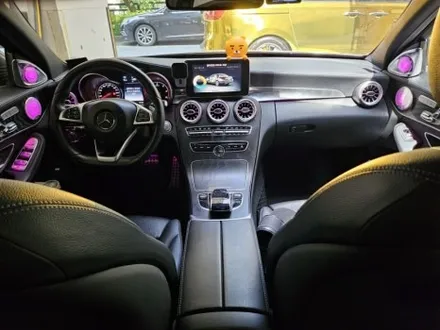 w205엠비언트 c클엠비언트 4d부메스터 출장엠비언트 가로몰딩엠비언트 벤츠엠비언트 벤츠송풍구엠비언트 w205송풍구엠비언트 c클광량업 w205광량업 / 부천, 수도권 출장