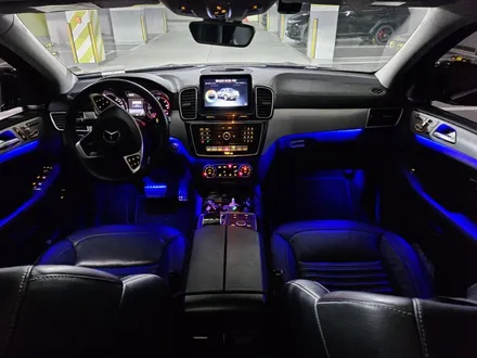gle350d엠비언트 gle광량업 gle코딩 gle엠비언트 gle부메스터 gle전동부메스터 쿠페전동부메스터 카브리올레전동부메스터 출장엠비언트 dmx벤츠 dmx출장 / 부천, 수도권 출장