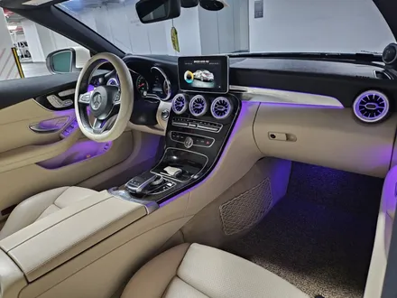 w205쿠페엠비언트 벤츠쿠페엠비언트 w205광량업 w205송풍구엠비언트 c200엠비언트 카브리올레엠비언트 컨버터블엠비언트 w205전동부메스터 출장시공 출장엠비언트 / 부천, 수도권 출장