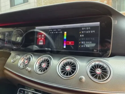 벤츠 w213 e클래스 e300 엠비언트 출장시공 에어터치 카링킷 신형미드스피커엠비언트 eqs송풍구엠비언트 4D전동트위터 / 부천, 수도권 출장