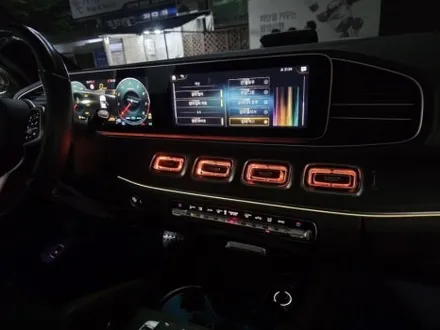 안양 벤츠 w167 gls580 선루프 송풍구 엠비언트 4D전동부메스터 출장엠비언트 / 부천, 수도권 출장