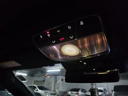 선글라스등엠비언트 선글라스등부메스터 송풍구엠비언트 s350엠비언트 벤츠엠비언트 벤츠부메스터 벤츠무빙엠비언트 dmx벤츠 벤츠액티브엠비언트 interiorled / 부천, 수도권 출장