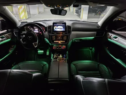 gle350d엠비언트 gle광량업 gle코딩 gle엠비언트 gle부메스터 gle전동부메스터 쿠페전동부메스터 카브리올레전동부메스터 출장엠비언트 dmx벤츠 dmx출장 / 부천, 수도권 출장