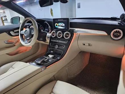 w205쿠페엠비언트 벤츠쿠페엠비언트 w205광량업 w205송풍구엠비언트 c200엠비언트 카브리올레엠비언트 컨버터블엠비언트 w205전동부메스터 출장시공 출장엠비언트 / 부천, 수도권 출장