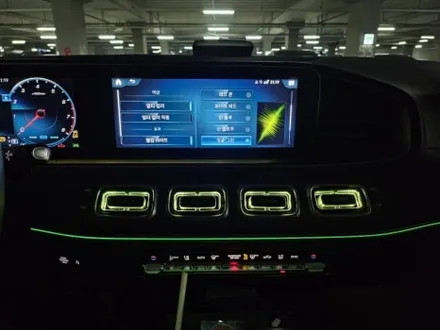 gls580엠비언트 gls마이바흐엠비언트 대구달서구진천동엠비언트 x167엠비언트 gls선루프엠비언트 gls전동부메스터 gls송풍구엠비언트 엠비언트 출장엠비언트 대구벤츠엠비언트 / 부천, 수도권 출장