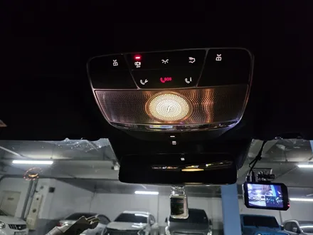 선글라스등엠비언트 선글라스등부메스터 송풍구엠비언트 s350엠비언트 벤츠엠비언트 벤츠부메스터 벤츠무빙엠비언트 dmx벤츠 벤츠액티브엠비언트 interiorled / 부천, 수도권 출장