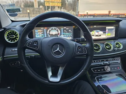 e220엠비언트 e300엠비언트 e350엠비언트 출장시공 출장엠비언트 엠비언트출장 벤츠엠비언트 전동부메스터 송풍구엠비언트 eqs송풍구엠비언트 3d부메스터 4d부메스터 / 부천, 수도권 출장