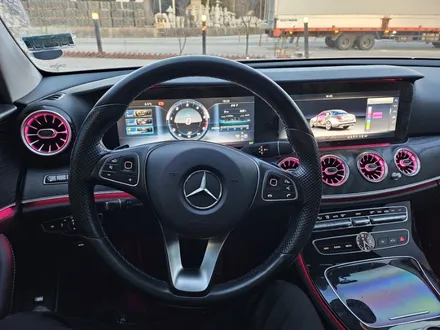 e220엠비언트 e300엠비언트 e350엠비언트 출장시공 출장엠비언트 엠비언트출장 벤츠엠비언트 전동부메스터 송풍구엠비언트 eqs송풍구엠비언트 3d부메스터 4d부메스터 / 부천, 수도권 출장