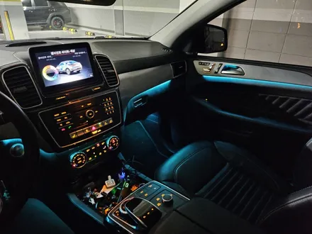 gle350d엠비언트 gle광량업 gle코딩 gle엠비언트 gle부메스터 gle전동부메스터 쿠페전동부메스터 카브리올레전동부메스터 출장엠비언트 dmx벤츠 dmx출장 / 부천, 수도권 출장