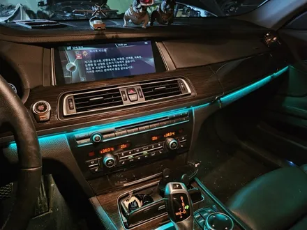 730엠비언트 7시리즈엠비언트 f바디엠비언트 bmw엠비언트 출장엠비언트 dmx출장 dmx엠비언트 740엠비언트 g11엠비언트 구형7시리즈엠비언트 / 부천, 수도권 출장
