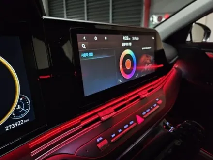 더뉴그랜저순정연동엠비언트 출장엠비언트 dmx그랜저 dmx엠비언트 dmx출장 부천그랜저순정연동엠비언트 순정활성화 엠비언트코딩 / 부천, 수도권 출장