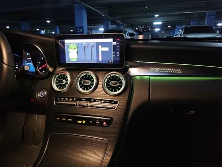 c220엠비언트 직구엠비언트공임 알리엠비언트 w205데쉬보드엠비언트 w205c220송풍구엠비언트 엠비언트공임 출장엠비언트 출장시공 c클래스엠비언트 / 부천, 수도권 출장