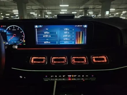 gls580엠비언트 gls마이바흐엠비언트 대구달서구진천동엠비언트 x167엠비언트 gls선루프엠비언트 gls전동부메스터 gls송풍구엠비언트 엠비언트 출장엠비언트 대구벤츠엠비언트 / 부천, 수도권 출장