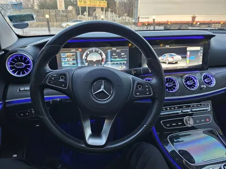 e220엠비언트 e300엠비언트 e350엠비언트 출장시공 출장엠비언트 엠비언트출장 벤츠엠비언트 전동부메스터 송풍구엠비언트 eqs송풍구엠비언트 3d부메스터 4d부메스터 / 부천, 수도권 출장