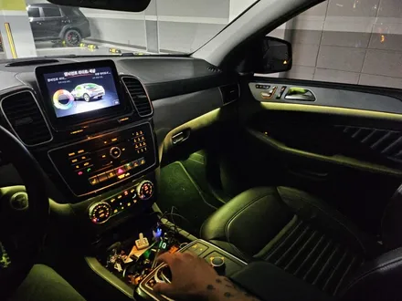 gle350d엠비언트 gle광량업 gle코딩 gle엠비언트 gle부메스터 gle전동부메스터 쿠페전동부메스터 카브리올레전동부메스터 출장엠비언트 dmx벤츠 dmx출장 / 부천, 수도권 출장