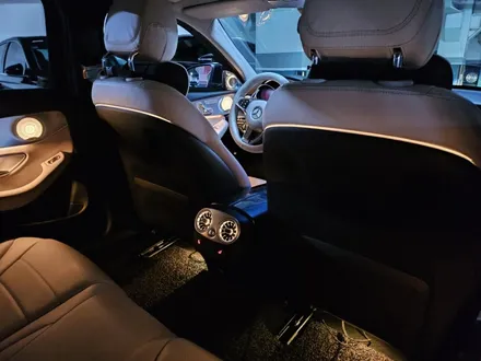 c63엠비언트 w205엠비언트 c클래스엠비언트 벤츠w205광량업 벤츠엠비언트광량업 3색엠비언트광량업 출장엠비언트 출장시공엠비언트 / 부천, 수도권 출장