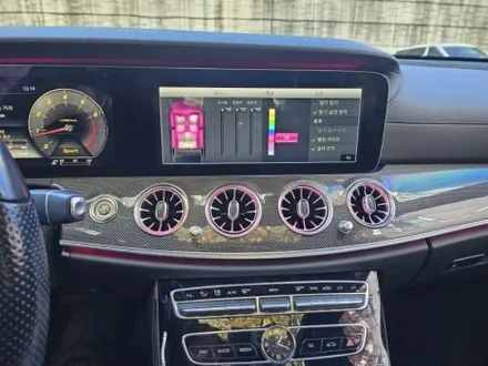 벤츠송풍구 벤풍구 송풍구공임 엠비언트공임 출장엠비언트 interiorled e300 4d부메스터 e450 w213 e220 w222 송풍구엠비언트 벤츠엠비언트 e350 송풍구최저가 / 부천, 수도권 출장