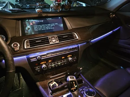 730엠비언트 7시리즈엠비언트 f바디엠비언트 bmw엠비언트 출장엠비언트 dmx출장 dmx엠비언트 740엠비언트 g11엠비언트 구형7시리즈엠비언트 / 부천, 수도권 출장
