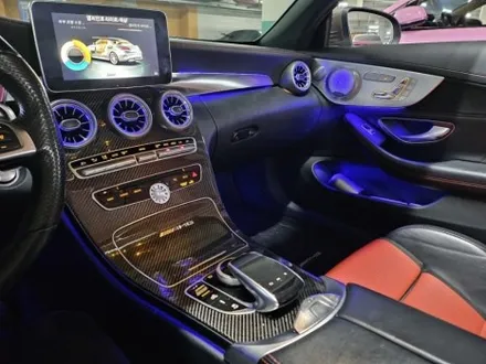 c63amg엠비언트 c63엠비언트 w205엠비언트 w205카브리올레엠비언트 w205광량업 c63광량업 w205송풍구엠비언트 카브리올레엠비언트 w205전동부메스터 w205미드엠비언트 / 부천, 수도권 출장