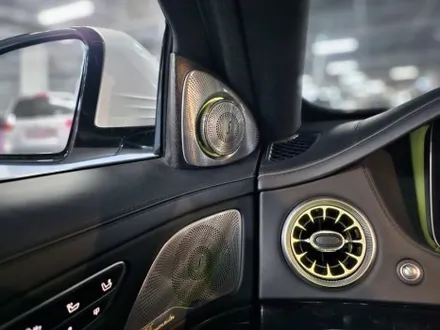 w222송풍구엠비언트 s63송풍구엠비언트베 s350송풍구엠비언트  마이바흐송풍구엠비언트 출장엠비언트 출장시공 s클래스송풍구엠비언트 벤츠선글라스등엠비언트 부메스터엠비언트 / 부천, 수도권 출장
