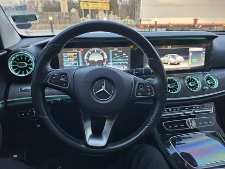 e220엠비언트 e300엠비언트 e350엠비언트 출장시공 출장엠비언트 엠비언트출장 벤츠엠비언트 전동부메스터 송풍구엠비언트 eqs송풍구엠비언트 3d부메스터 4d부메스터 / 부천, 수도권 출장
