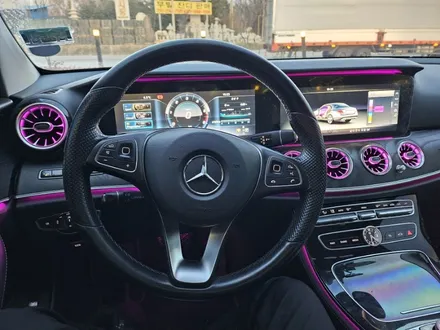 e220엠비언트 e300엠비언트 e350엠비언트 출장시공 출장엠비언트 엠비언트출장 벤츠엠비언트 전동부메스터 송풍구엠비언트 eqs송풍구엠비언트 3d부메스터 4d부메스터 / 부천, 수도권 출장