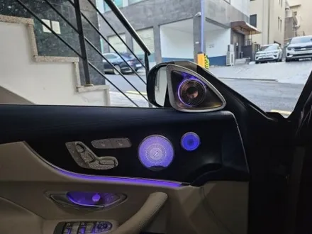 w238전동부메스터 w238스피커엠비언트 w238송풍구엠비언트 w238미드엠비언트 e450엠비언트 출장시공 출장엠비언트 e쿠페와이드콕핏 e쿠페전동부메스터 / 부천, 수도권 출장