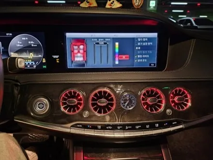 s400d엠비언트 출장엠비언트 w222송풍구엠비언트 s클래스엠비언트 벤츠s클래스광량업 s클래스전동부메스터 w222전동부메스터 / 부천, 수도권 출장