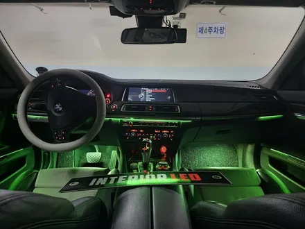 출장엠비언트 / 수도권무료출장 / 국산,수입 / 카드할부당일야간 / BMW740D / 아크릴반매립비노출엠비언트 출장시공 010-6454-7974 / 부천, 수도권 출장
