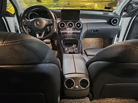 w205엠비언트 c클엠비언트 c클송풍구엠비언트 c200송풍구엠비언트 c220송풍구엠비언트 출장시공 제일싼곳엠비언트 출장임비언트 최저가송풍구엠비언트 c300엠비언트 c클광량업 광량업 / 부천, 수도권 출장