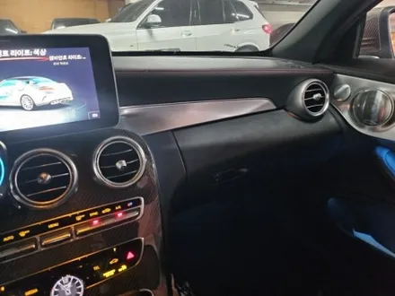 c63amg엠비언트 c63엠비언트 w205엠비언트 w205카브리올레엠비언트 w205광량업 c63광량업 w205송풍구엠비언트 카브리올레엠비언트 w205전동부메스터 w205미드엠비언트 / 부천, 수도권 출장