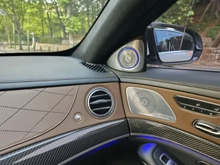w222s클래스송풍구엠비언트45만원 s560송풍구엠비언트 s350엠비언트 s400엠비언트 벤츠송풍구엠비언트 출장엠비언트 출장시공 4D 3D 전동부메스터 / 부천, 수도권 출장