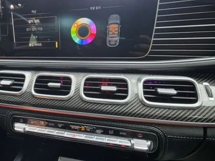 gle450엠비언트 gle53amg엠비언트 gls엠비언트 gls마이바흐 gle전동부메스터 송풍구엠비언트 출장엠비언트 gle53amg엠비언트 / 부천, 수도권 출장