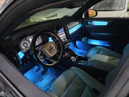 출장엠비언트 볼보 xc40 xc60 xc90 엠비언트 광량업 출장시공 / 부천, 수도권 출장