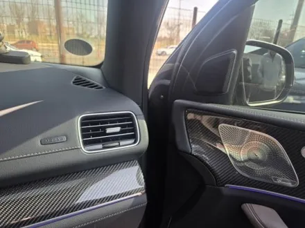 벤츠출장시공 w167 gle gls 53amg 송풍구엠비언트 4D전동부메스터 미드스피커엠비언트 출장엠비언트 / 부천, 수도권 출장