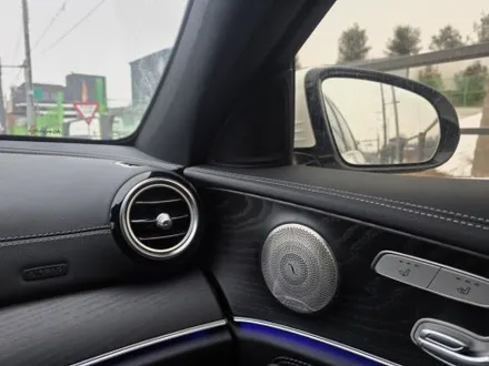 w213 e클래스 벤츠 송풍구엠비언트 64색멀티컬러엠비언트 연동 출장시공 e220 e300 e350 e400 e53 w213amg / 부천, 수도권 출장