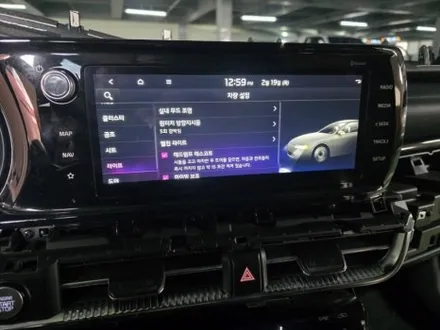 출장엠비언트 k5 dl3 순정연동엠비언트 dmx엠비언트 출장시공 / 부천, 수도권 출장