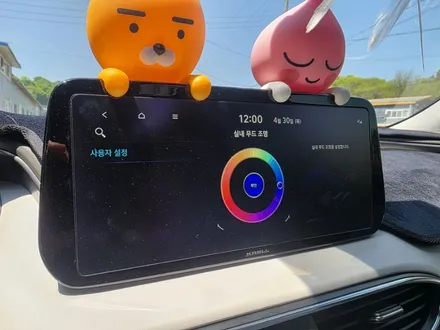 출장엠비언트 방문서비스 싼타페tm순정연동엠비언트 / 부천, 수도권 출장