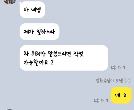송풍구엠비언트 출장엠비언트 39만원 파격세일 진행중 / 부천, 수도권 출장