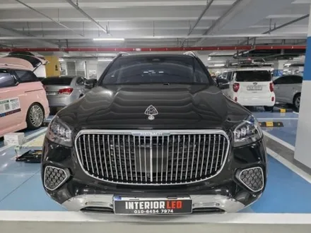 gle450 gls600 w167 스피커 엠비언트 마이바흐 엠블럼 교체 출장 시공 엠비언트 / 부천, 수도권 출장
