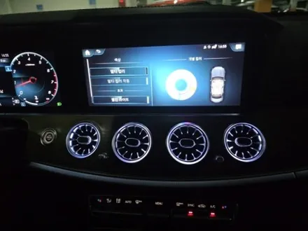 벤츠송풍구엠비언트 39만원 ?? w213송풍구엠비언트 출장엠비언트 e220 e300 4D전동부메스터 출장시공 / 부천, 수도권 출장