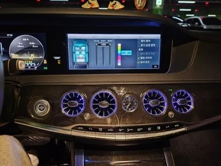 s400d엠비언트 출장엠비언트 w222송풍구엠비언트 s클래스엠비언트 벤츠s클래스광량업 s클래스전동부메스터 w222전동부메스터 / 부천, 수도권 출장