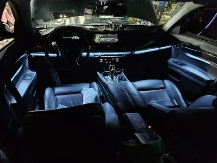 730엠비언트 7시리즈엠비언트 f바디엠비언트 bmw엠비언트 출장엠비언트 dmx출장 dmx엠비언트 740엠비언트 g11엠비언트 구형7시리즈엠비언트 / 부천, 수도권 출장