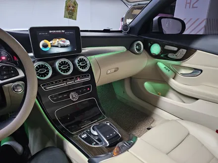 w205쿠페엠비언트 벤츠쿠페엠비언트 w205광량업 w205송풍구엠비언트 c200엠비언트 카브리올레엠비언트 컨버터블엠비언트 w205전동부메스터 출장시공 출장엠비언트 / 부천, 수도권 출장