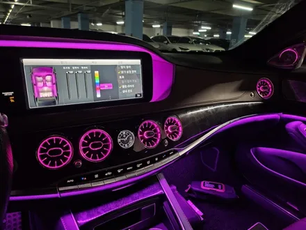 선글라스등엠비언트 선글라스등부메스터 송풍구엠비언트 s350엠비언트 벤츠엠비언트 벤츠부메스터 벤츠무빙엠비언트 dmx벤츠 벤츠액티브엠비언트 interiorled / 부천, 수도권 출장