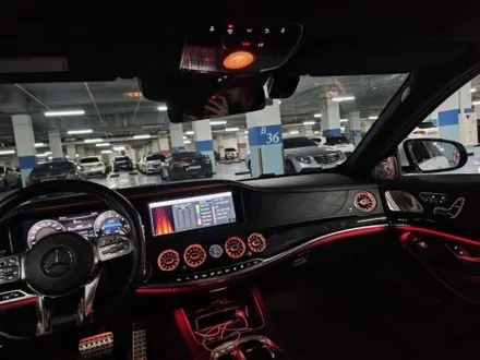 w222송풍구엠비언트 s63송풍구엠비언트베 s350송풍구엠비언트  마이바흐송풍구엠비언트 출장엠비언트 출장시공 s클래스송풍구엠비언트 벤츠선글라스등엠비언트 부메스터엠비언트 / 부천, 수도권 출장