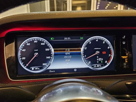 w222피아노 s클래스피아노 벤츠피아노 w222송풍구 w222전동부메스터 s500엠비언트 s450엠비언트 w222엠비언트 출장시공 출장엠비언트 피아노트림 / 부천, 수도권 출장