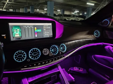 선글라스등엠비언트 선글라스등부메스터 송풍구엠비언트 s350엠비언트 벤츠엠비언트 벤츠부메스터 벤츠무빙엠비언트 dmx벤츠 벤츠액티브엠비언트 interiorled / 부천, 수도권 출장