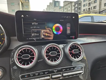 glc광량업엠비언트 glc송풍구엠비언트 glc전동부메스터 glc데쉬보드엠비언트 x254엠비언트 x254송풍구엠비언트 x254광량업 출장엠비언트 최저가엠비언트 제일싼곳엠비언트 / 부천, 수도권 출장